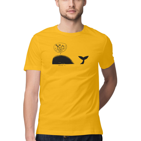 Dump it - blacksheepdesigns.in