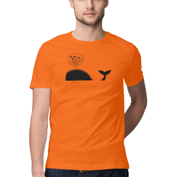 Dump it - blacksheepdesigns.in