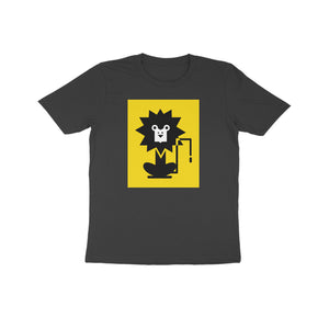 King of jungle - blacksheepdesigns.in
